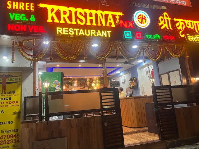 Shree Krishna Restaurant -Gorai