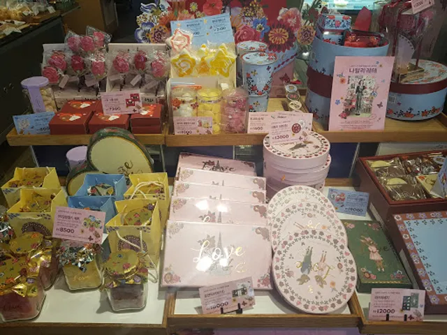 파리바게트 양재드림점