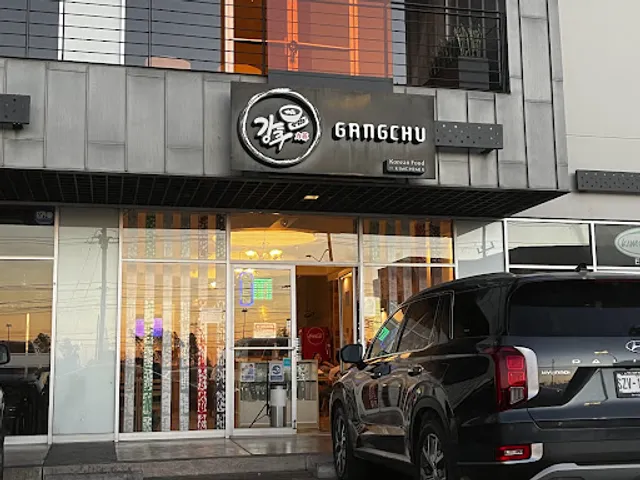 GANGCHU RESTAURANT