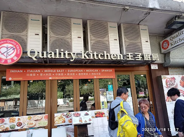 Prince Fusion Quality Kitchen