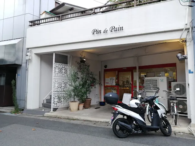 Boulangerie Pinde Pain
