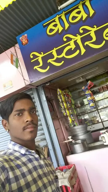 Abhinandan Restaurant