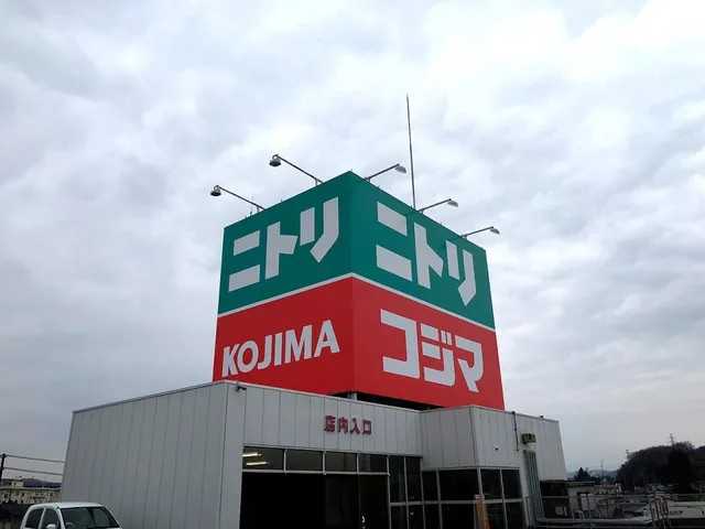 コジマ×ビックカメラ 白河店