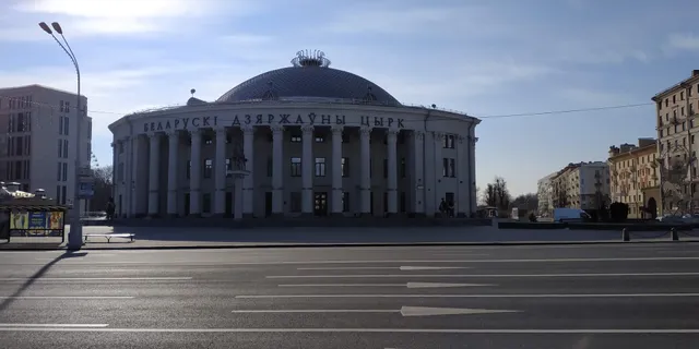 Tsentr Informatsionnykh Resursov I Kommunikatsii Bgu