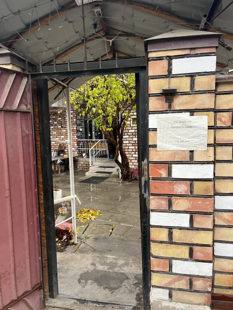 Arirang Korean Restaurant