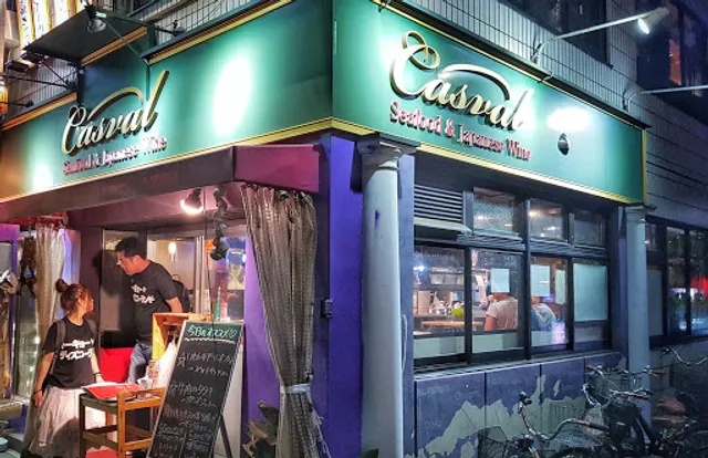 CASVAL Kinshicho shop