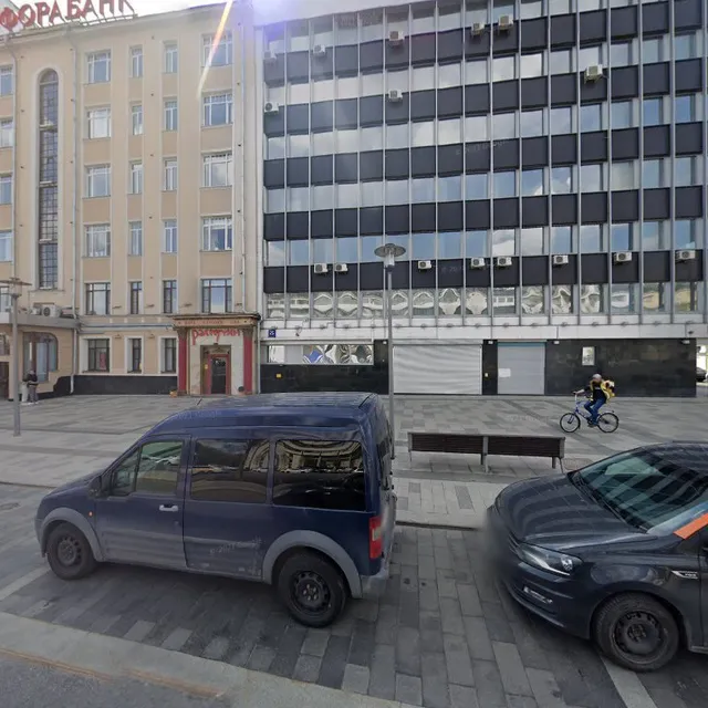 Surf Coffee X Strana