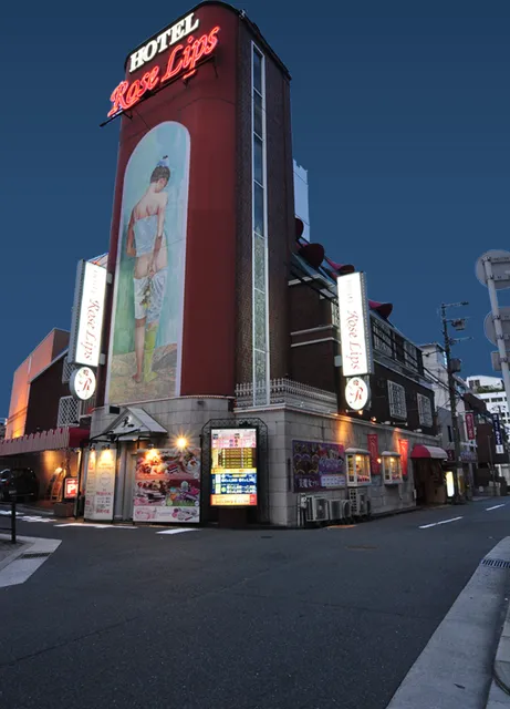 ローズリップス 鶴橋店