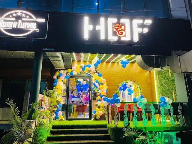 HOF RDC - Pure Vegetarian Restaurant