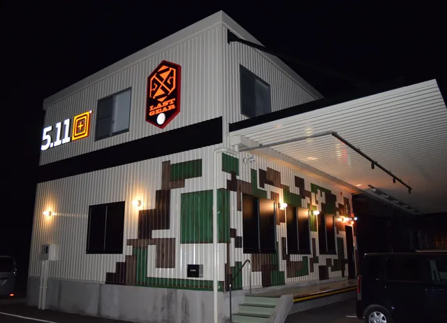 LAST GEAR ラストギアHQ @MainDepo