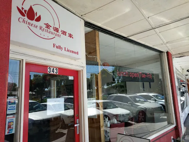 Gold Stream Chinese Restaurant