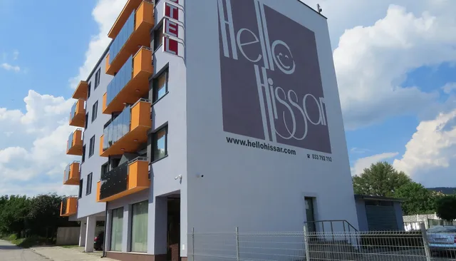 Апарт Хотел "Hello Hissar"