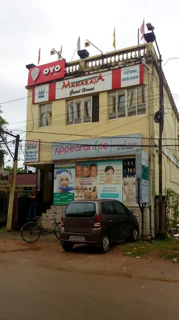 Flagship Maa Bhagabati Guest House