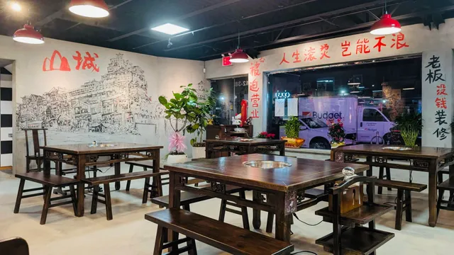 筷子与吉他 ChopGuitar