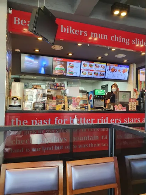 Lotteria Daegu cheonggu-jct. Branch