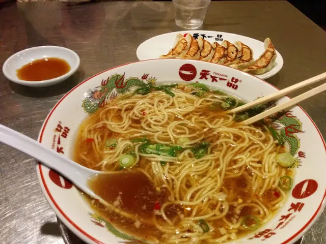 Tenkaippin - Kochi Interchange