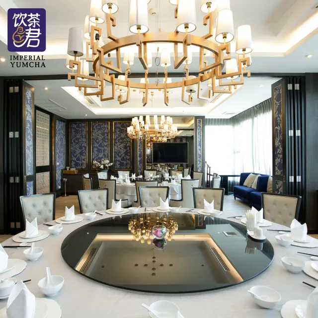 Imperial Yumcha - JC Kevin Sathorn Bangkok Hotel