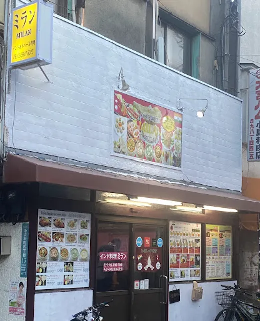 インドネパール料理ミランMILAN 下板橋
