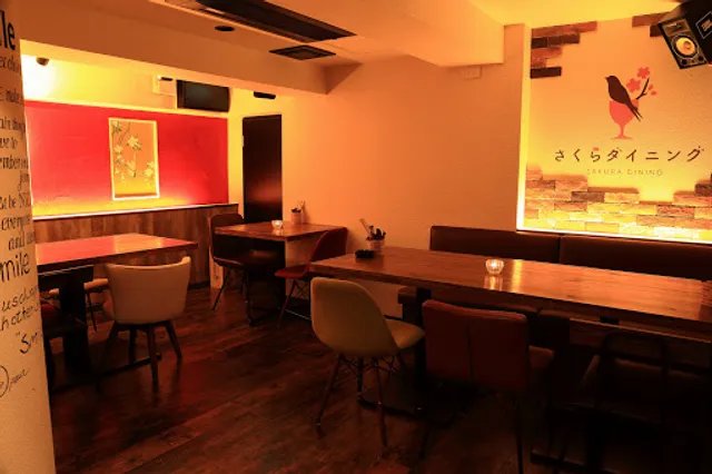 Sakura Dining - Cheese Speciality Restaurant