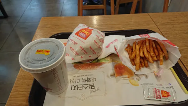 맘스터치 전주동산점