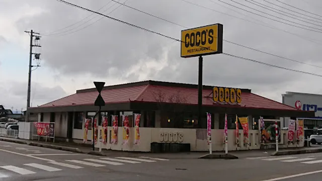 Coco's Restaurant