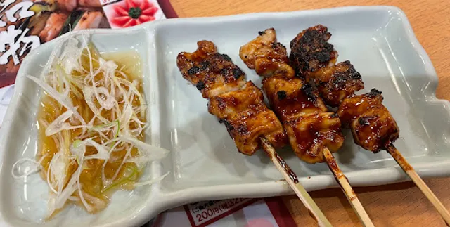 Yakitori no meimon Akiyoshi