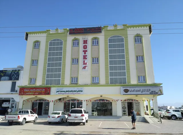 Super OYO 107 Al Areen Hotel Apartments