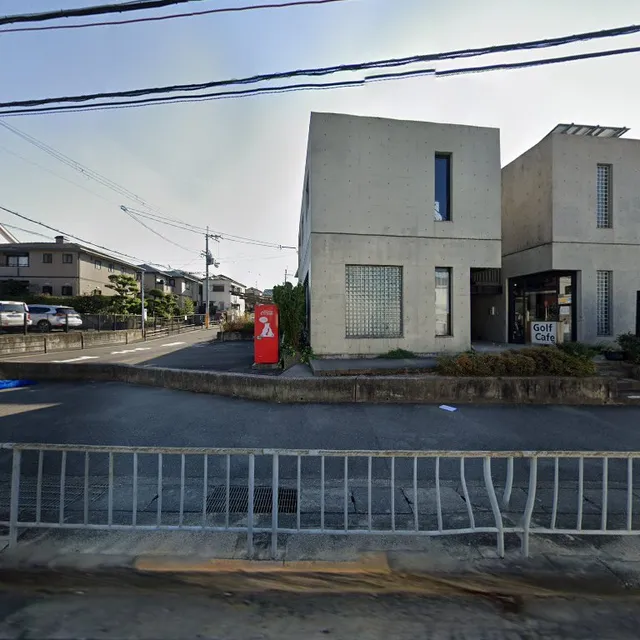 パラダイスカフェ