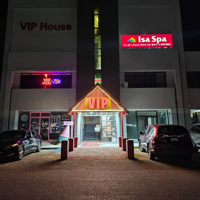 VIP Chinese Restaurant