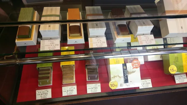 Bunmeido Sohonten Nagasakieki Kamomeichiba Store