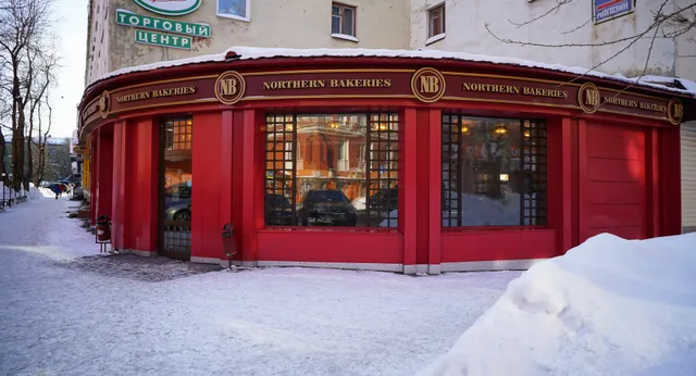 Northern Bakeries