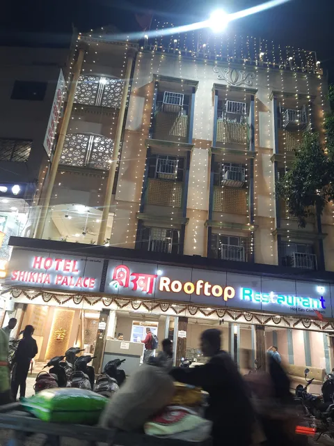 Hotel Shikha Palace