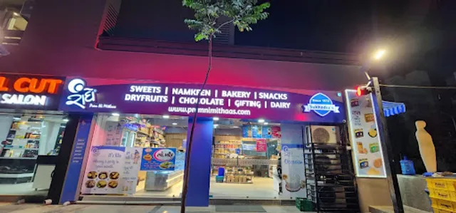 Radhe Prem Ni Mithaas (Sargasan)