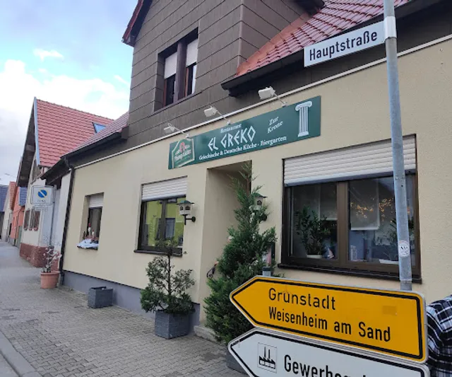 Gasthaus zur Krone El Greco