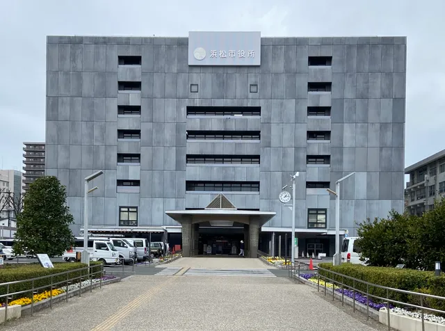 Hamamatsu City Hall / Chuo Ward Office