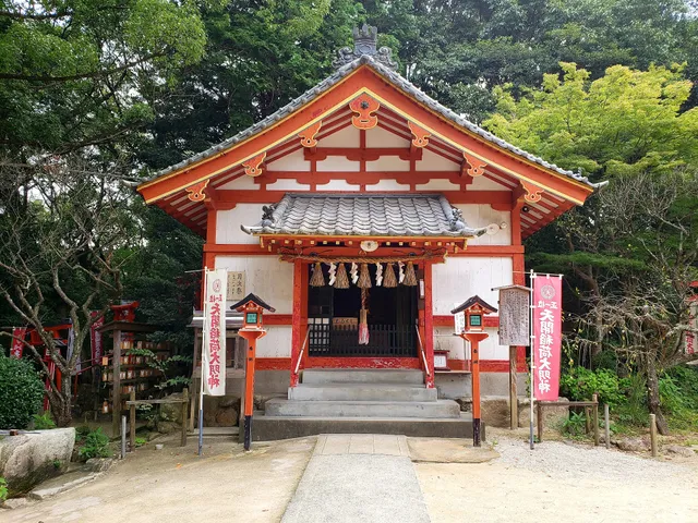 Tenkai Inari Shrine