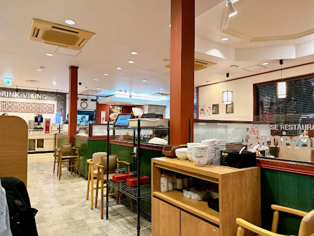 バーミヤン 浦安今川店