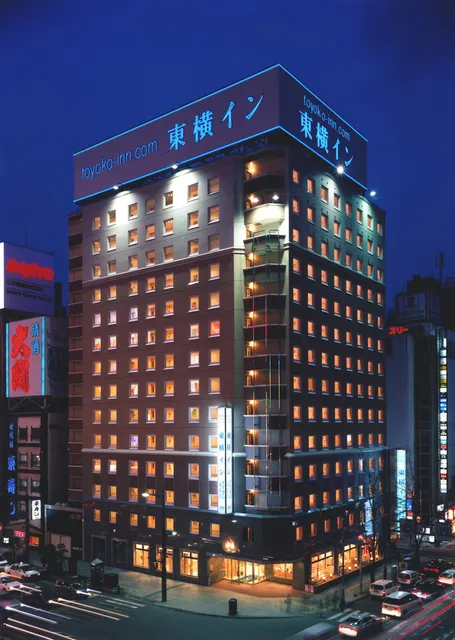 Toyoko Inn Hokkaido Sapporo Susukino Kosaten