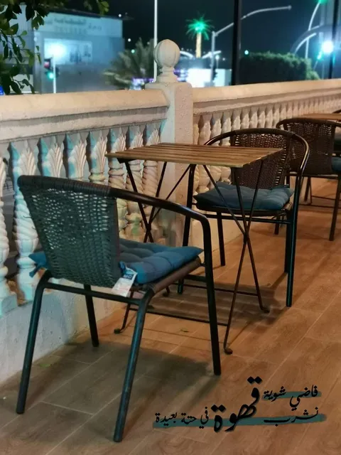 Backyard Specialist Coffeeshop