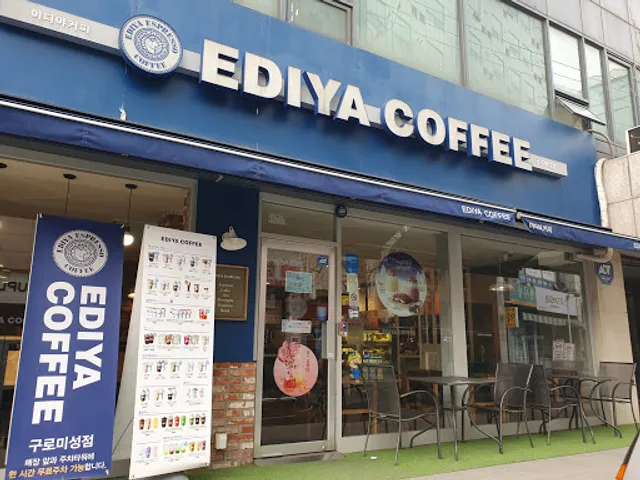 Ediya Coffee