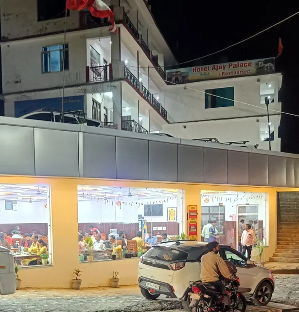 Hotel Ajay Palace