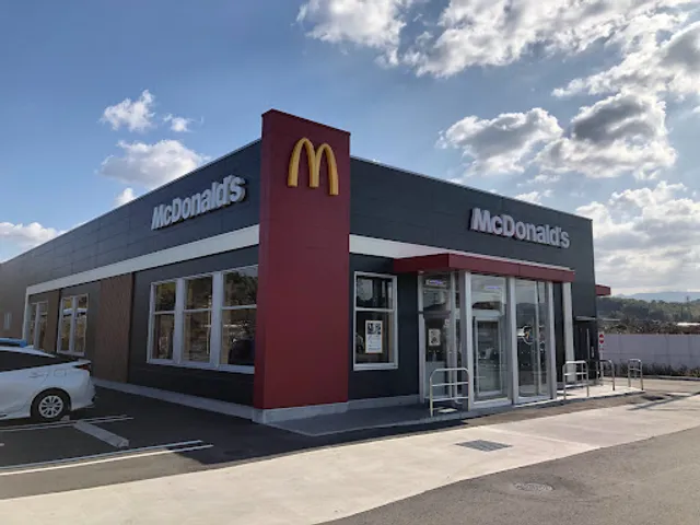McDonald's Kishiwada Inter
