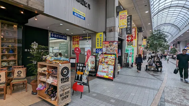 INDIAN Restaurant TAJ-2