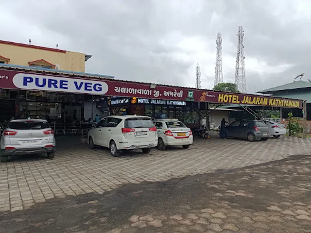 Hotel Jalaram Kathiyawadi - Talasri