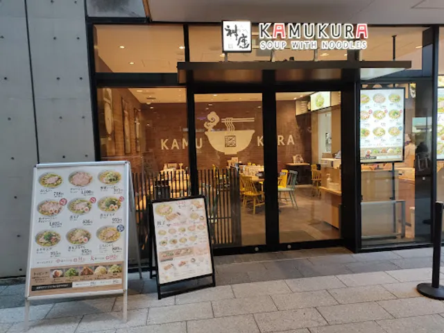 Dotombori Kamukura - Tokyo Skytree Town · Solamachi