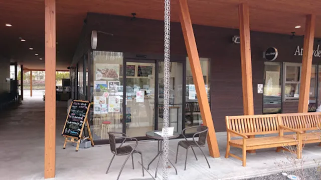 白ほたるキッチン(Kitchen)