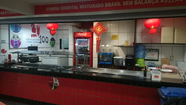 Restaurante Ilha Formosa