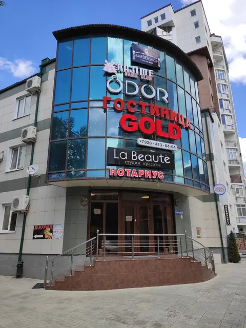 HOTEL GOLD
