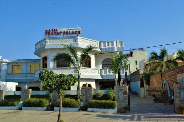 Hotel Pratap Palace