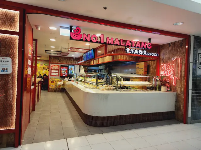 No.1 Malatang - Hurstville Central